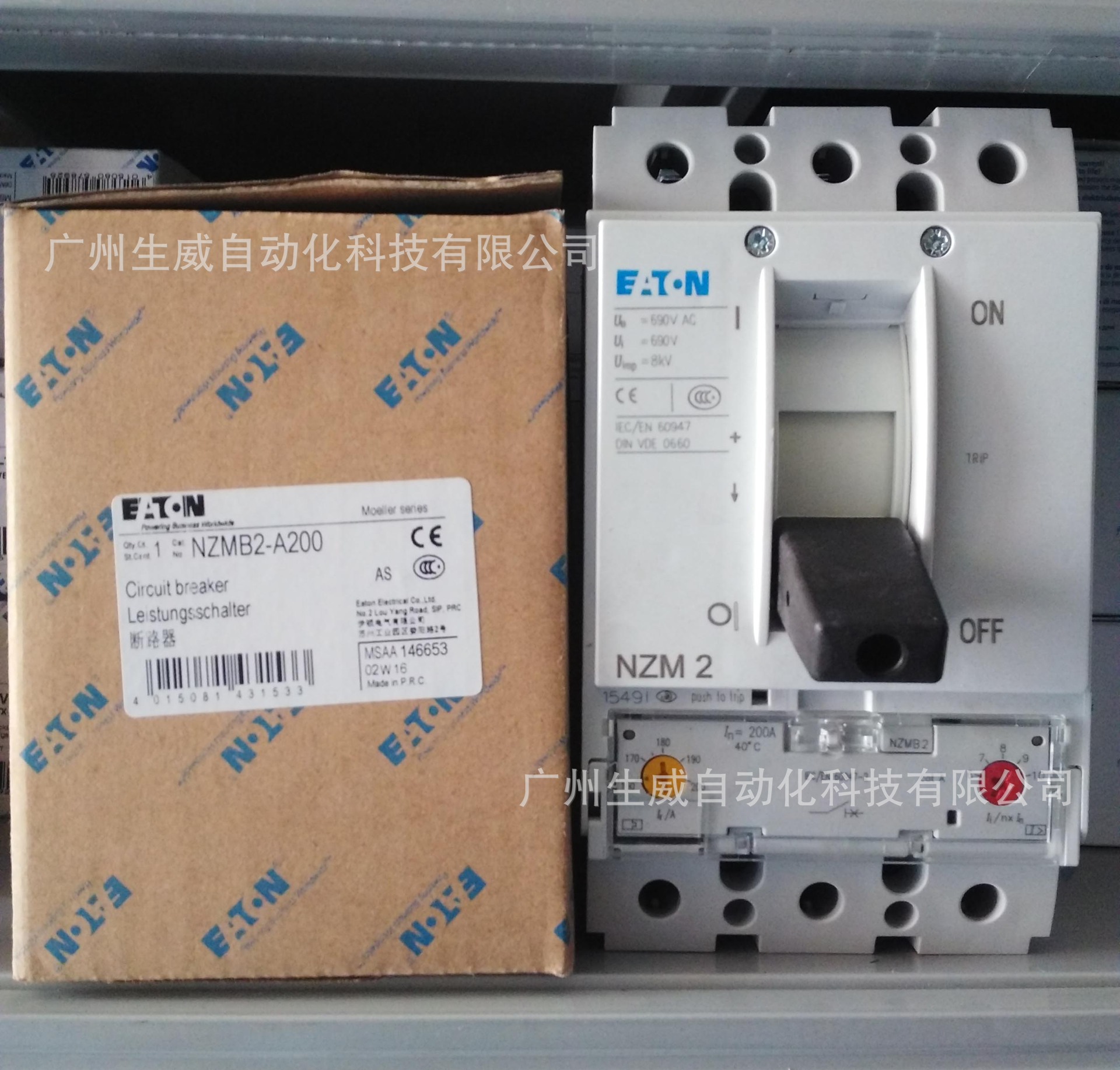 EATON塑壳断路器NZMB2-A200正品现货