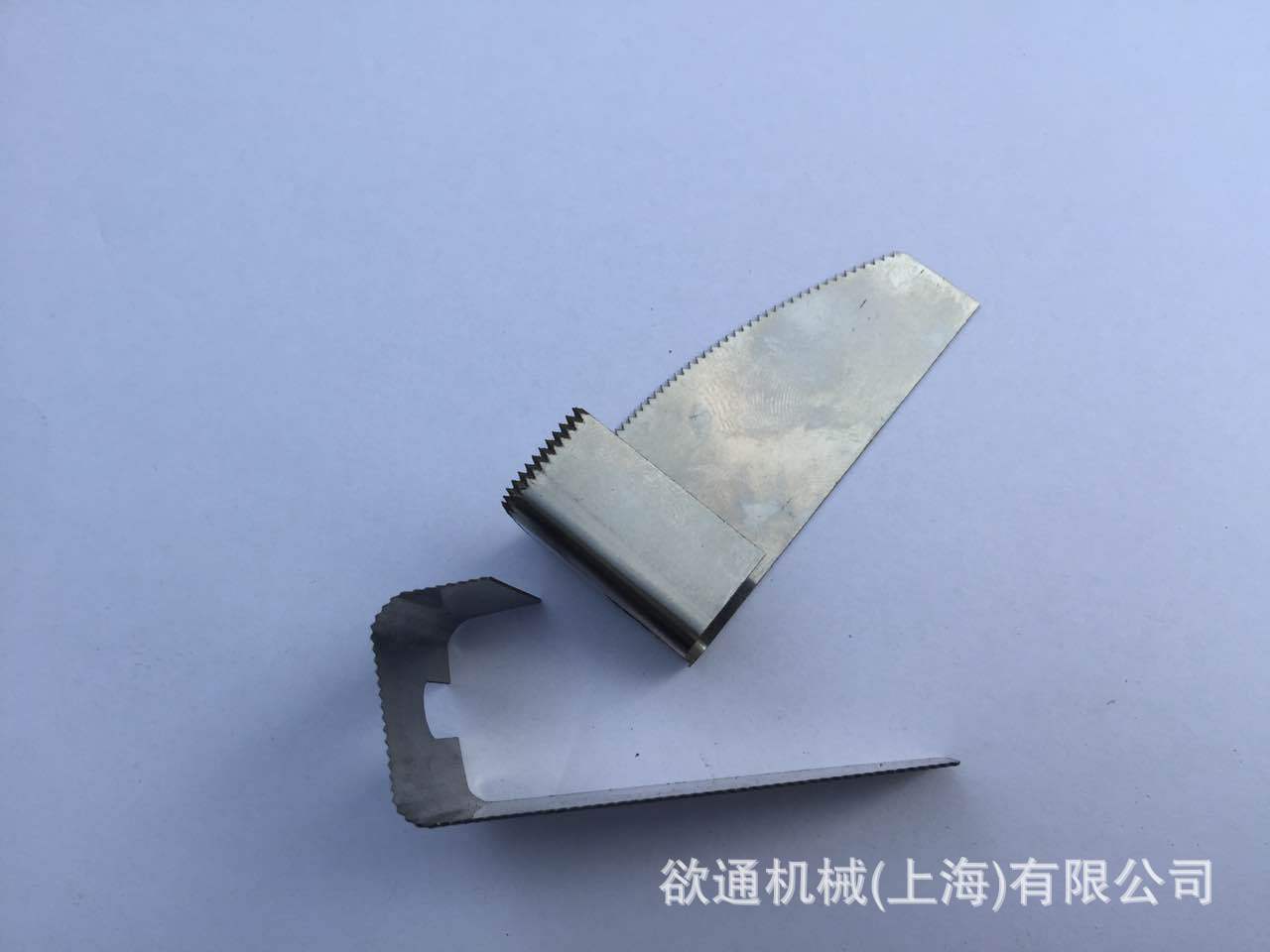 专业 纸袋包装切刀，袋王机切口齿刀片，异形齿刀片