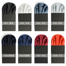 男士西装简便式圆角口袋巾 西服男纯色 结婚正装商务西服口袋巾