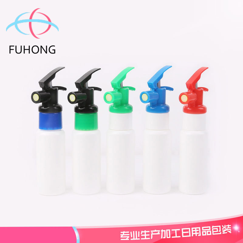 50ml塑料喷瓶 灭火器形状喷雾瓶 透明化妆水喷瓶 DIY喷雾瓶