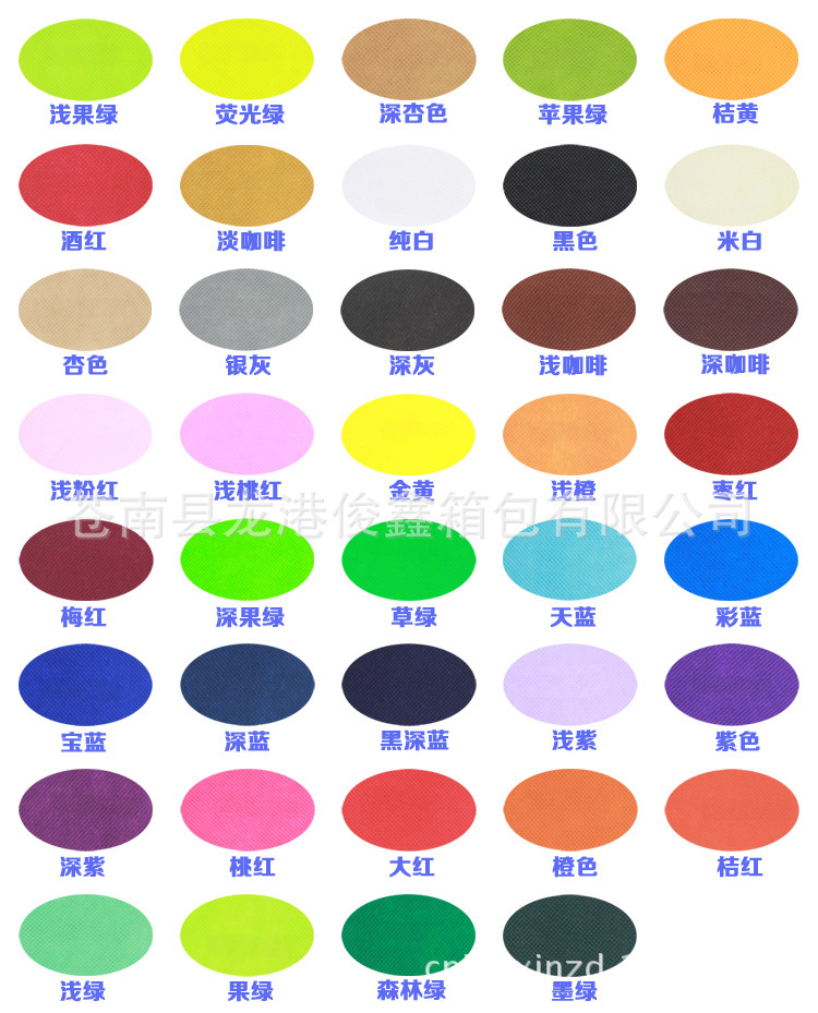 2852402973_733652934