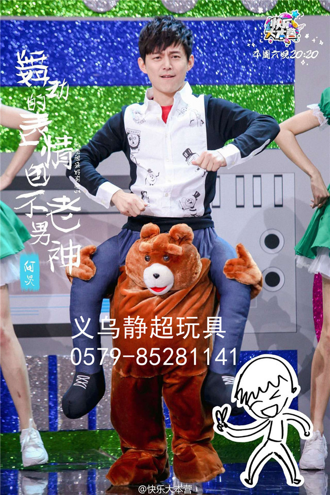 QQ图片20170309130824