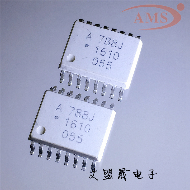 HCPL788J A788J SOP16贴片 隔离放大器 AVX品牌 全新现货