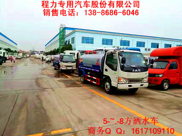 微信圖片_20171206164055