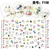 Japanese cartoon children's ecological accessory, nail stickers, fake nails for nails, sticker, 3D, new collection