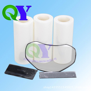 QY������ͨƷ�|PE�̰��N �̰�ɫPE�N �X�Ͳ� ���P䓰�ķ��m�N