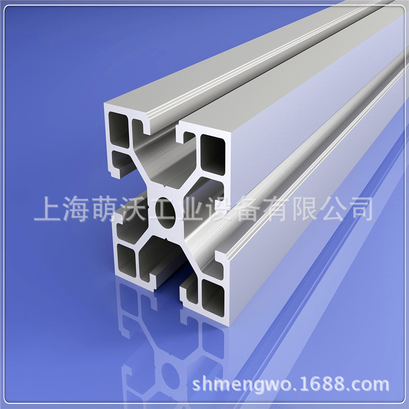 工业铝型材4040 流水线4040铝型材 4040型材批发 欧标型材