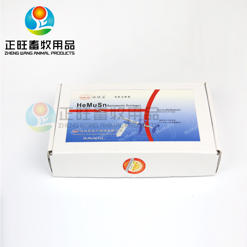 mejorar el dispositivo de inseminación artificial de la pistola de transfusión de esperma de ovejas con jeringa continua de Haimuxing 121