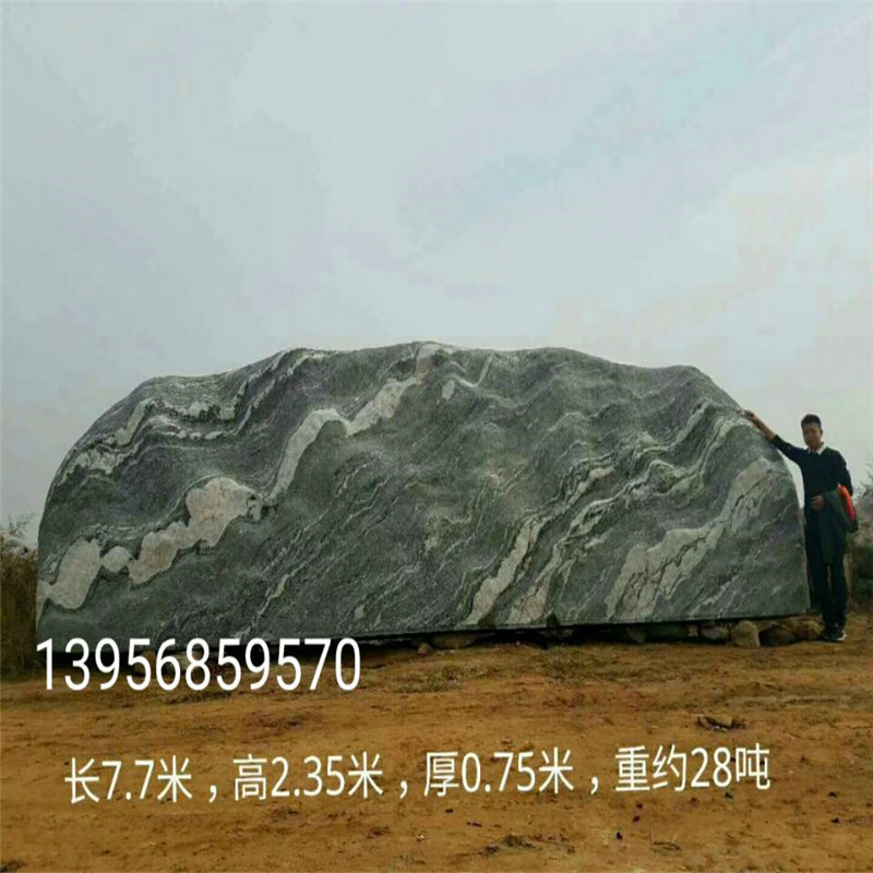 QQ图片20171110101845_副本