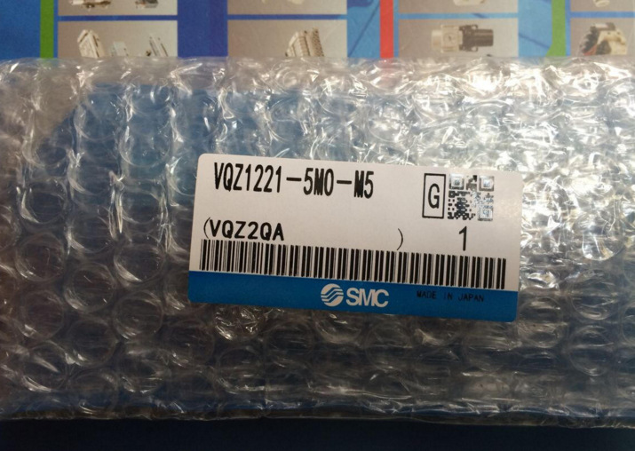 销售SMC 电磁阀VQZ1221-5MO-M5 VQZ1151-01-Q现货