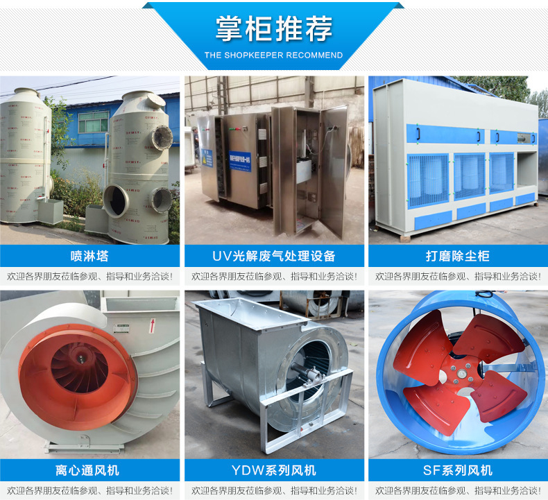 4484080569_2009722636