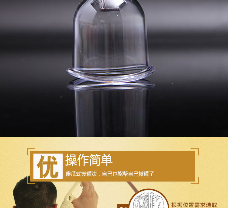 康飞详情页效果图24罐第四代_11