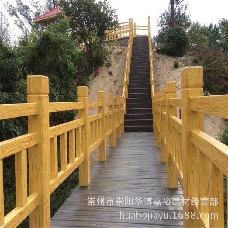 install wholesale Southwest Leshan Wood Railing Cement railing River embankment Scenic spot Wood Railing Stone railings