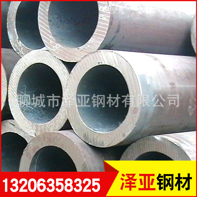 45Mn2䓟o�p䓹ܸ���