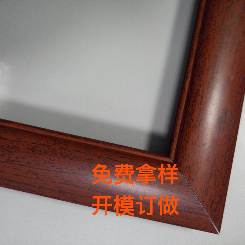 厂家供应2-10cm铝合金相框镜框材料型材边框 定制相框铝型材边框