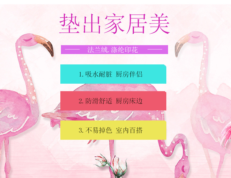 未标题-1-恢复的_01