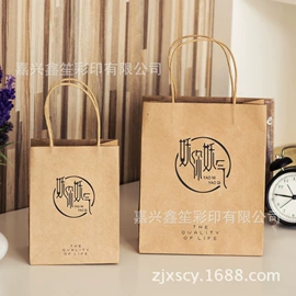 不干胶标签;洗唛、商标;纸类标签