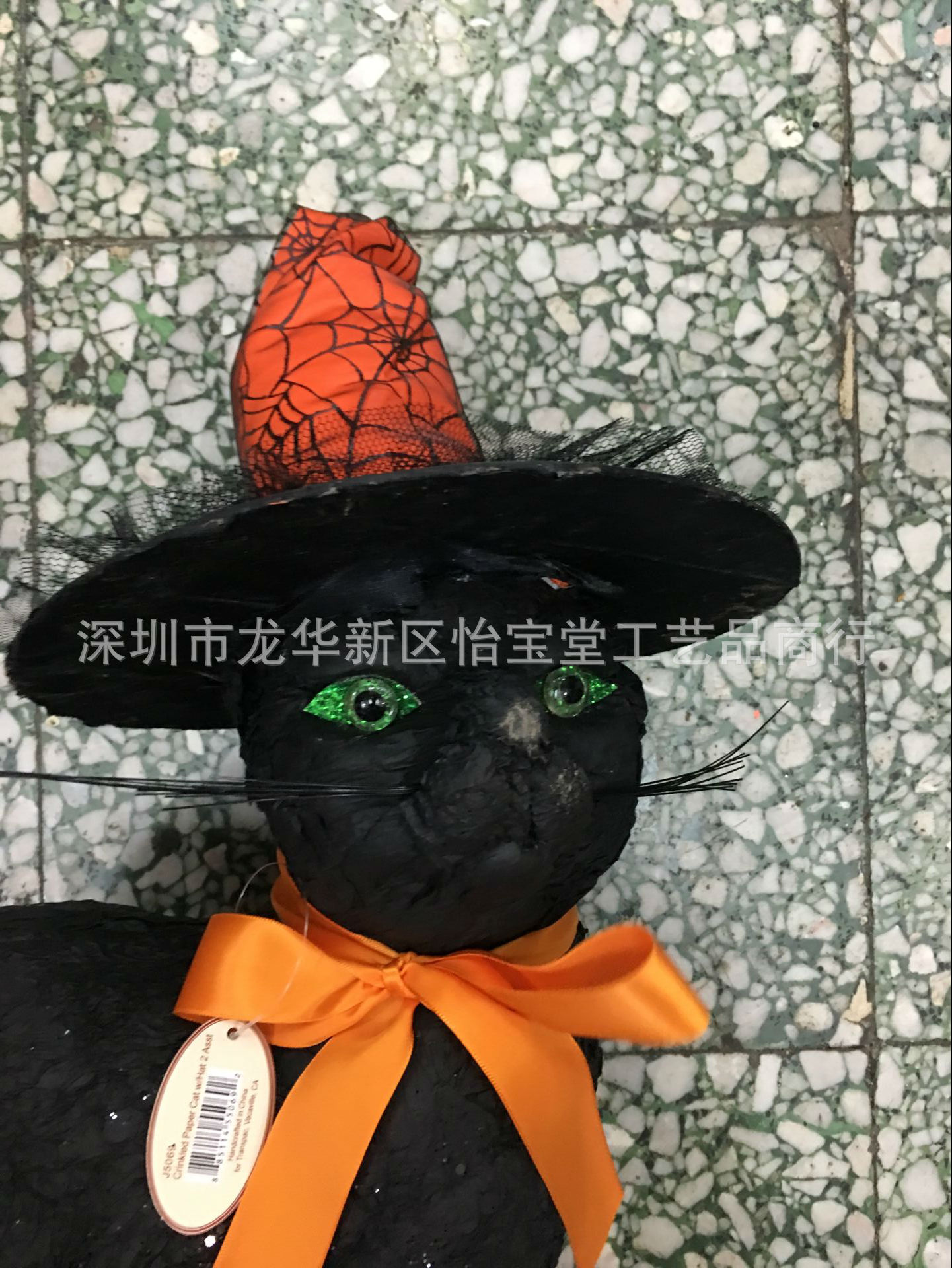 F7B6C2F582BD1D07BECB973E6FAFEF