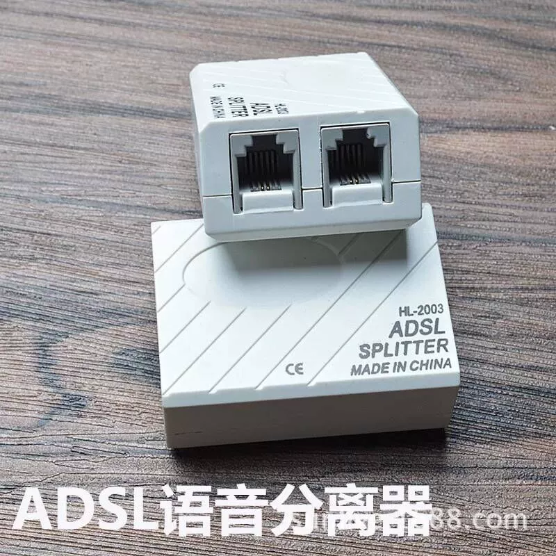 ADSL квадратная телефонная сеть голосовой разделитель один точка два широкополосный распределительный прибор