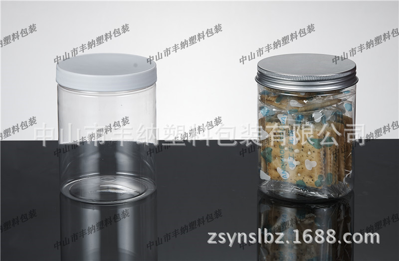 厂家直销 PTE环保食品塑料瓶 透明密封食品包装罐 D29 600ml