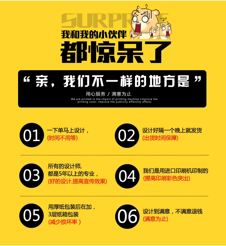 TB2ijTqa1NOdeFjSZFBXXctzXXa_!!