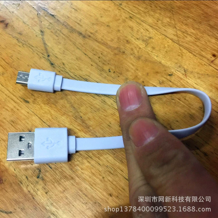 Type-C плоский экологичный зарядный кабель 0.2 м для мобильного питания, USB для Android
