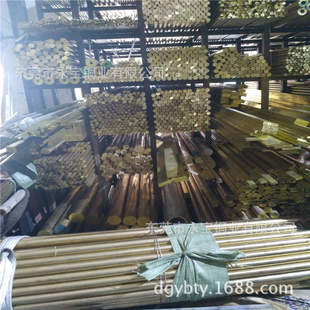����C36000�S�~�� H59�U�S�~�� HPb62-3�S�~���ǰ� ���l