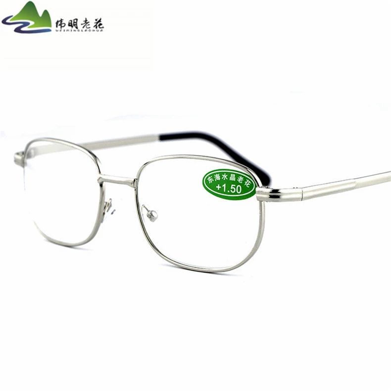 Fashionable glass glasses, optics, wholesale, Birthday gift