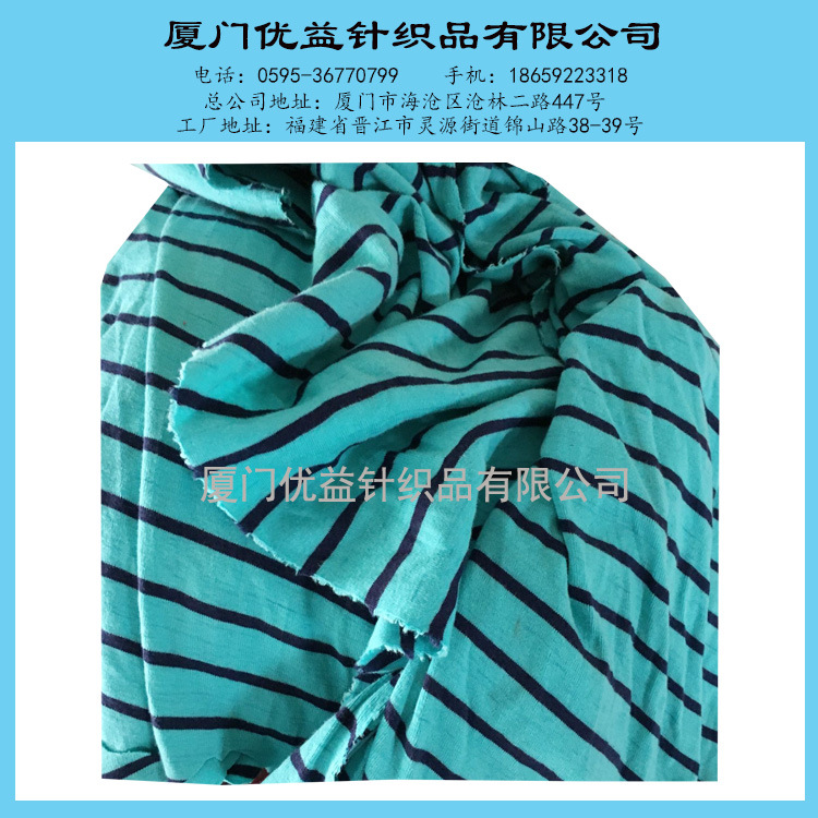 工厂直供五金机械擦机布抹机布碎布破布大机布纯棉吸水吸油包邮