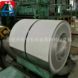 供应进口SUS420J2不锈钢带厚度0.1-2.0mm 冷轧钢带抗腐蚀半软硬态