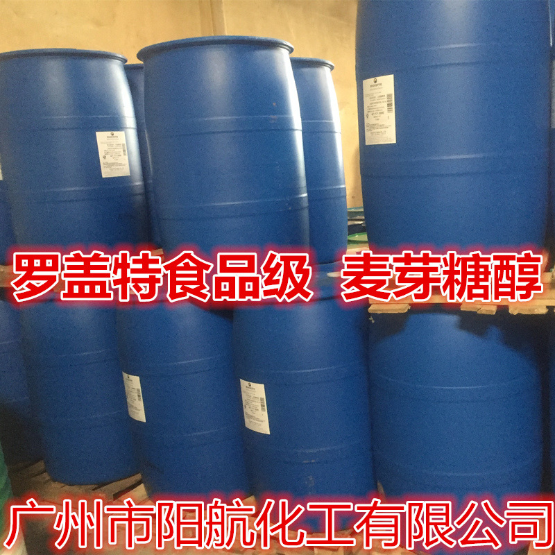 供应罗盖特麦芽糖醇 食品级液体麦芽糖醇 食品级甜味剂麦芽糖浆