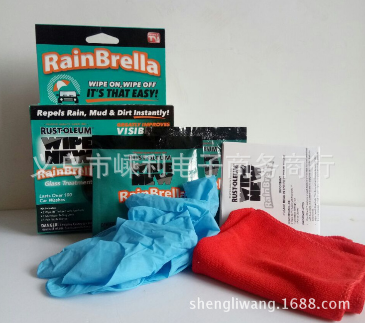 Glass aerosol anti-fog