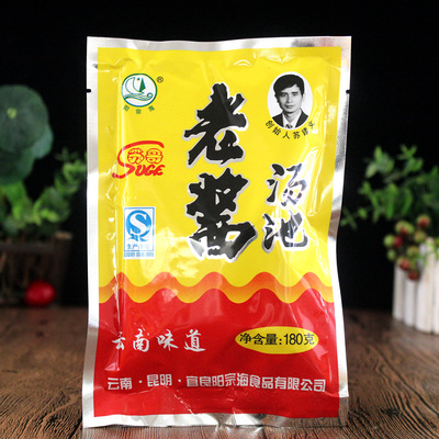 汤池老酱180g 特色调味品米线拌料云南风味调料特产小吃 厂家批发|ms