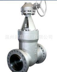 AALLOY20合金不锈钢闸阀 AALLOY20不锈钢闸阀 AALLOY20合金闸阀