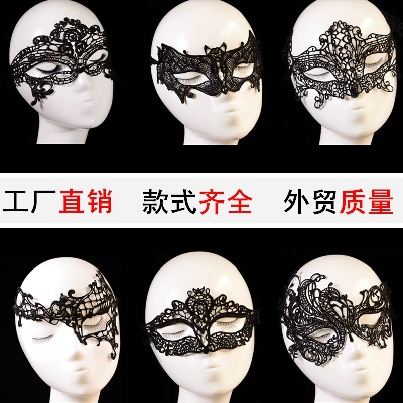 Кружева маска Кружева глаз маска Сексуальная кружева маска Черная кружевная маска Половина лица Кружева глаз маска