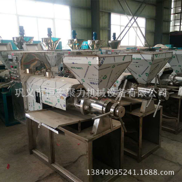 小型商用菜籽油榨油机 全自动花生芝麻大豆螺旋榨油机精炼