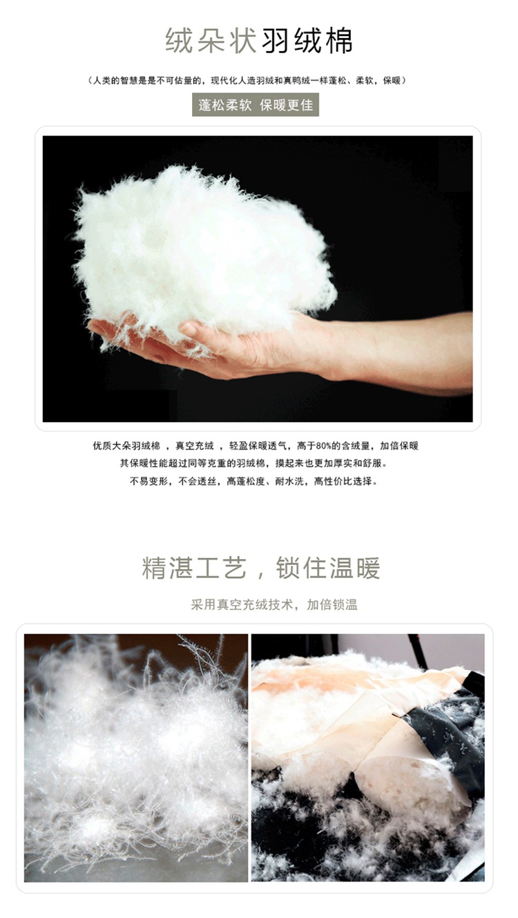 Gilet femme en Polyester - Ref 3318356 Image 25