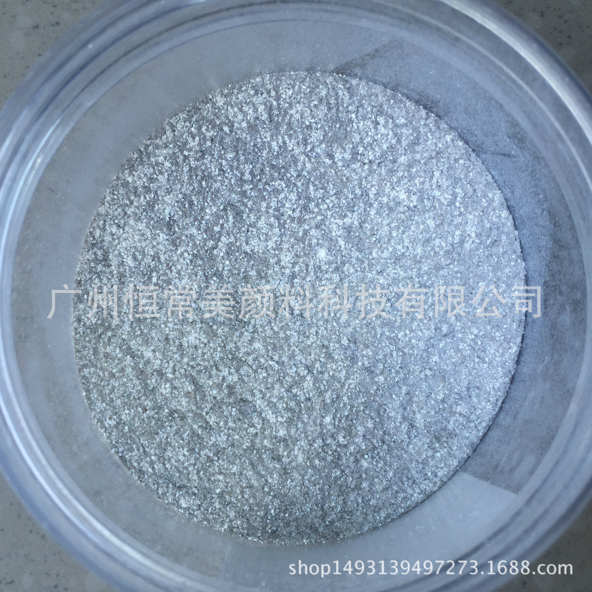 珠光粉珠光银白亮白闪白细白粗闪白粗亮白装饰珠光色偏光闪银