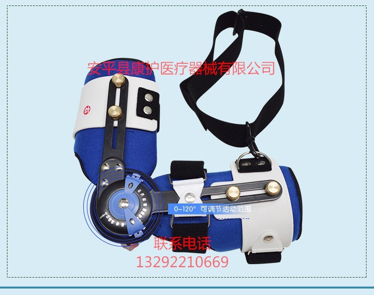 4329476264_39619357_看图王