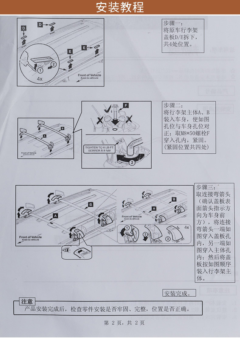 08素材之家(158sucai_07