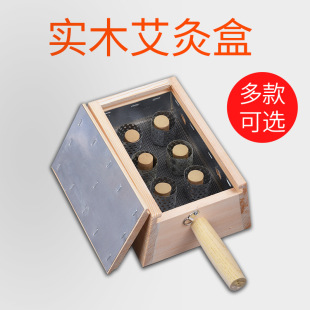 ���l��ľ���ĺ�ľ���S���� ���}���wȫ��Ѭ�ĺм�ͥʽ���l��