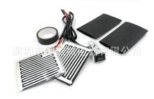 穩定可靠摩托車電動車把手加熱膜電熱手把發熱片PET金屬加熱片