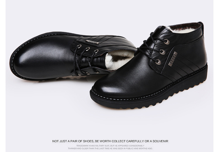 天猫详情描述525653200923_047