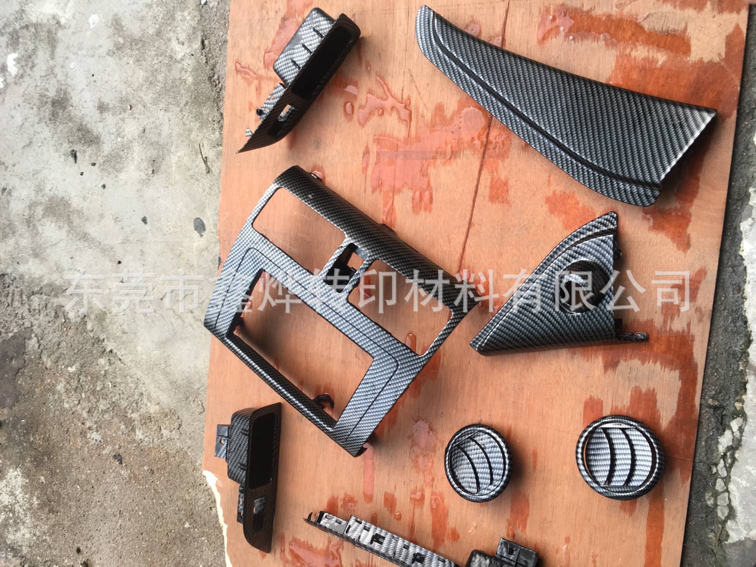 广东水转印材料水转印膜纸