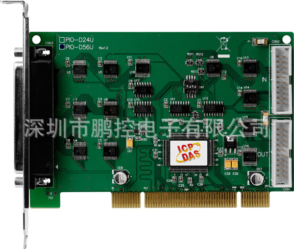 ICPDAS泓格 PIO-D56U 通用型PCI总线56路DIO卡
