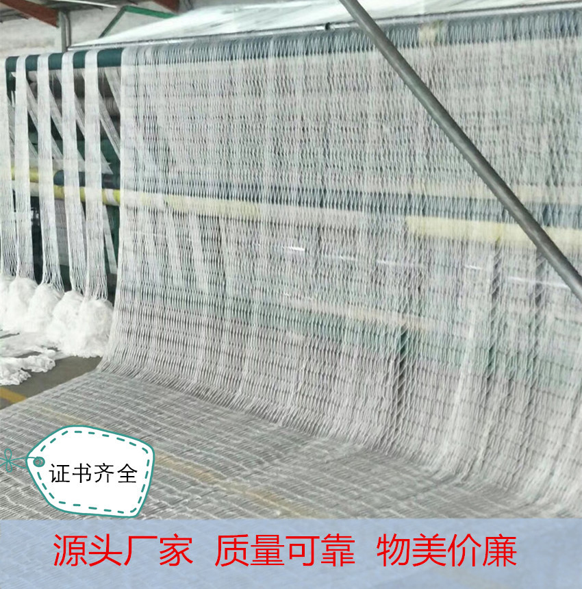 建筑工地防坠网3x6 工地防护平网 建筑防护兜网 白色平网|ru