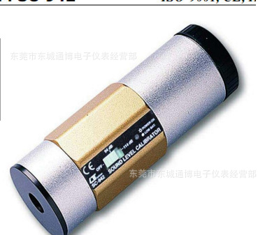 台湾路昌SC-942 噪音计音量校正器