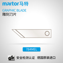 ���R�� MARTOR ԭ�bR��̵���Ƭ �ڼ����h�����I��Ƭ 784