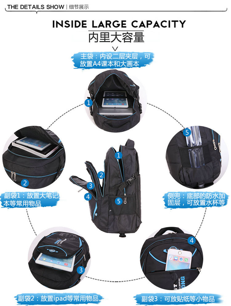 H093加高详情页_09