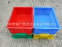 无盖4号塑料塑胶周转箱